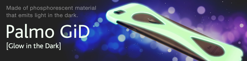 Palmo GiD (Glow in the Dark)